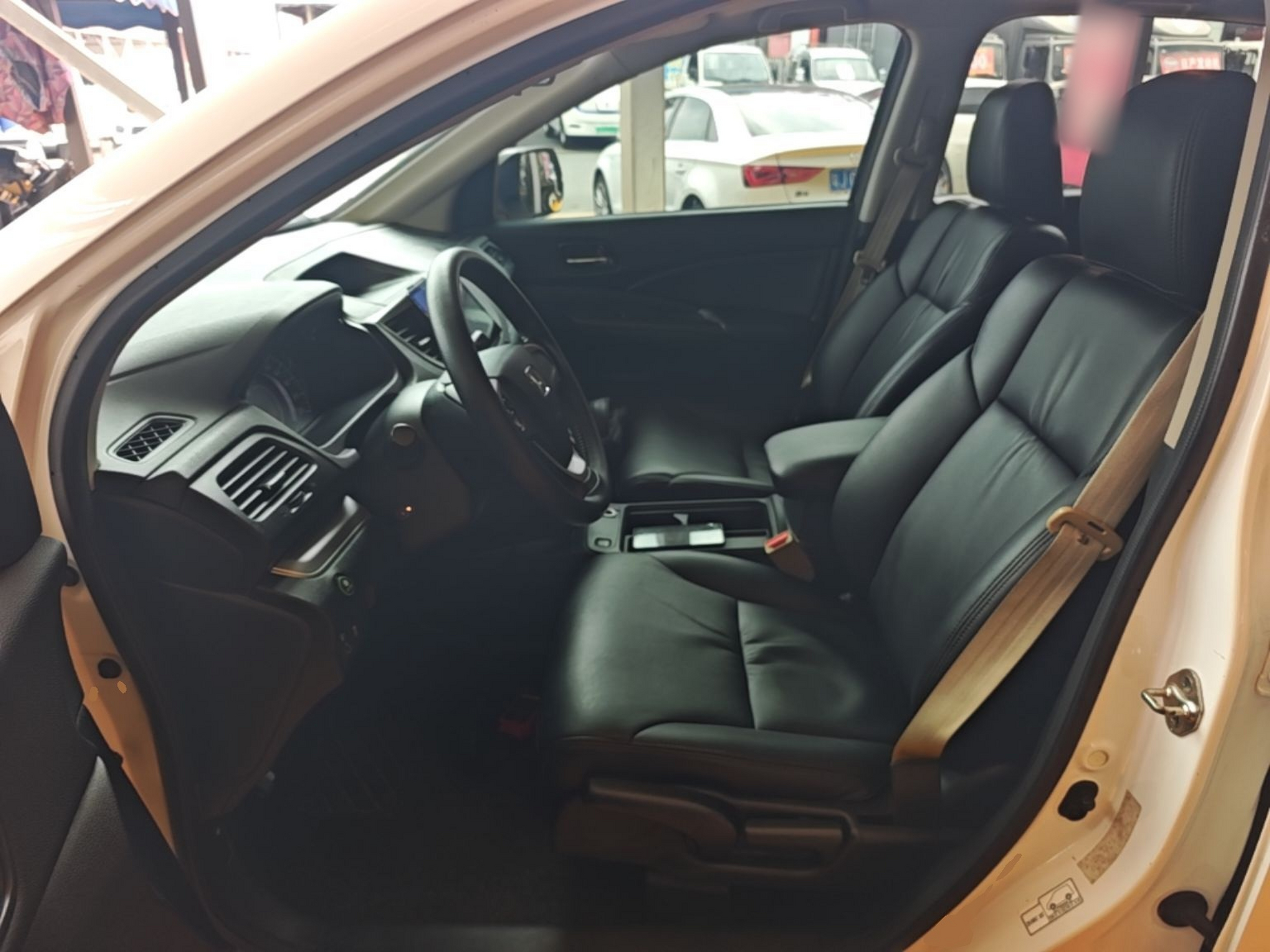 Interior delantero