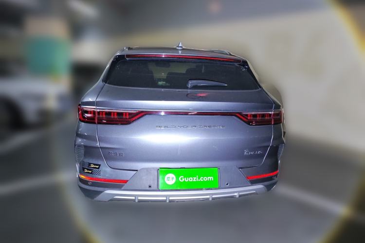 Used BYD Song PLUS 2020 1.5T Automatic Flagship PLUS