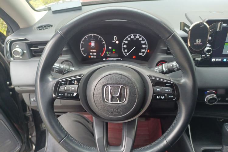 Used Honda XR-V 2023 1.5L CVT Trend Edition