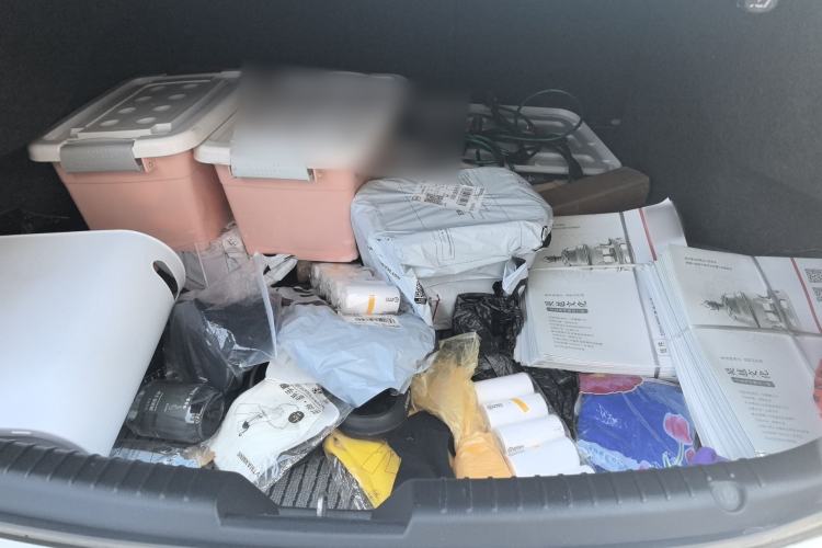 Used Mazda Atenza 2015 2.5L Blue Sky Prestige Edition Trunk