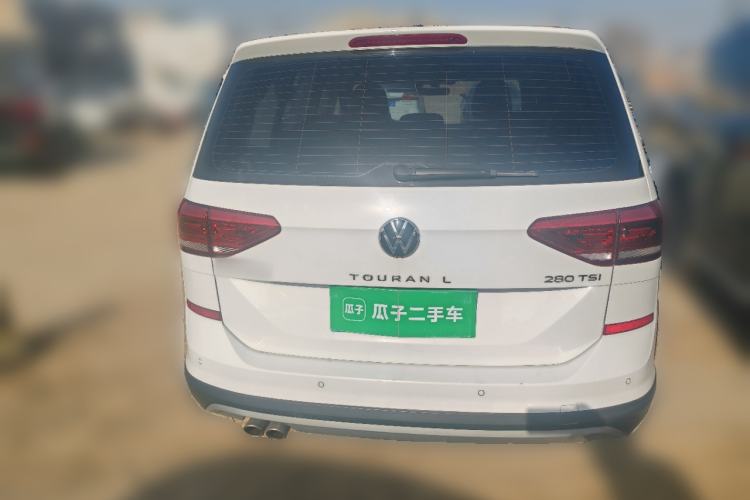 Used Volkswagen Touran 2021 Volkswagen Touran L 280TSI DSG Boundary Edition 7-Seater