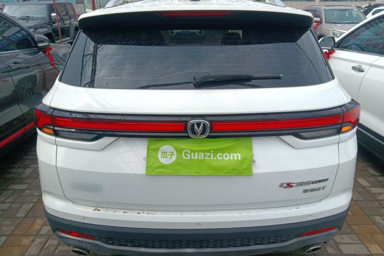 Used CHANGAN CS35PLUS 2021 Blue Whale NE 1.4T DCT Luxury Model Rear