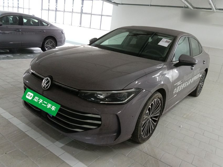 Under Front Bumper