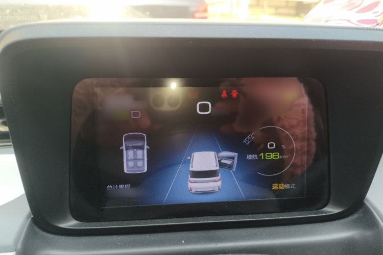 Used Wuling Hongguang MINIEV 2022 GAMEBOY 200km Gaming Edition with Lithium Iron Phosphate Instrument Cluster