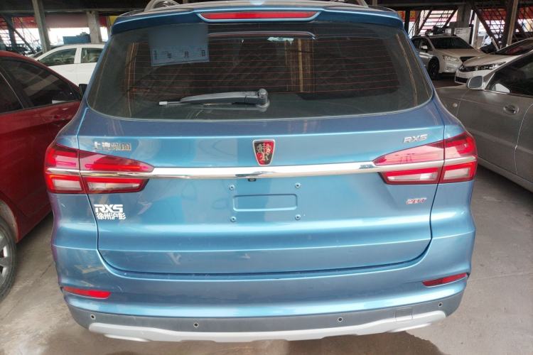 Used Roewe RX5 2016 20T Two-Wheel Drive Automatic Internet Smart Edition