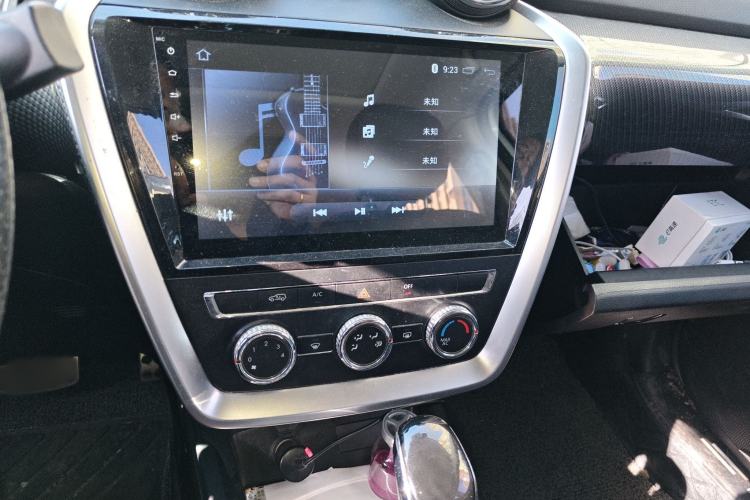 Used BAIC Off-Road BJ20 2016 1.5T CVT Elite Model Audio And AC Panel