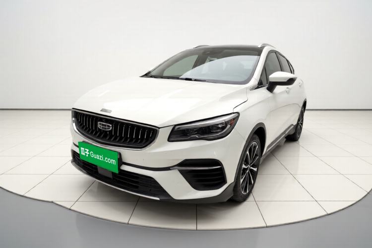 Used Geely Auto Emgrand S 2021 1.4T CVT Prestige Edition