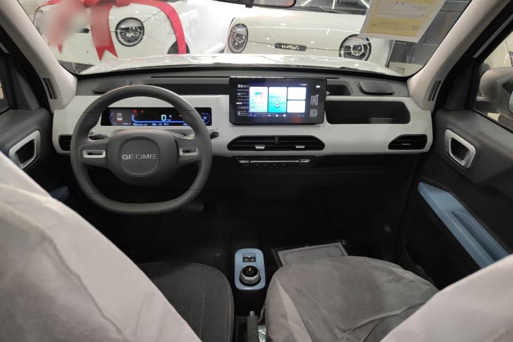 Used Geely Galaxy Panda 2024 Panda Mini 200km Endurance Bear