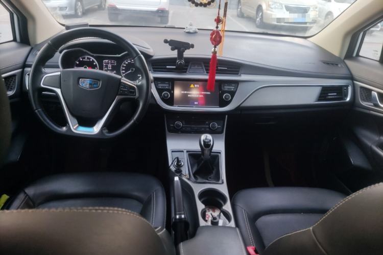 Used Geely Auto Emgrand GS 2016 Elegant Edition 1.3T Manual LingShang Model Center Console