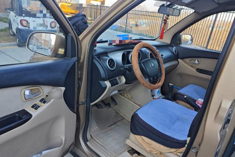 Used CHANGAN KAICHENG Ounuo S 2013 1.5L Elite Model
