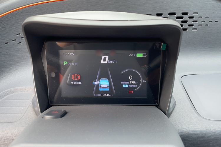 Used Baojun E100 2020 305KM Smart Drive Version
