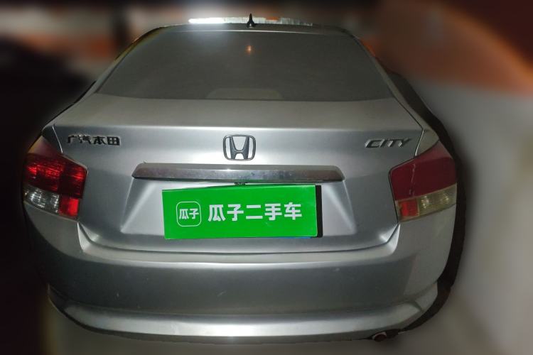 Used Honda City Classic 2011 1.5L Manual Elite Edition
