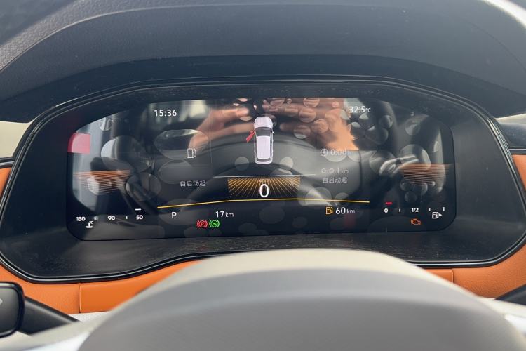 Used Volkswagen Bora 2026 200TSI DSG Yuexing Navigation Edition Instrument Cluster