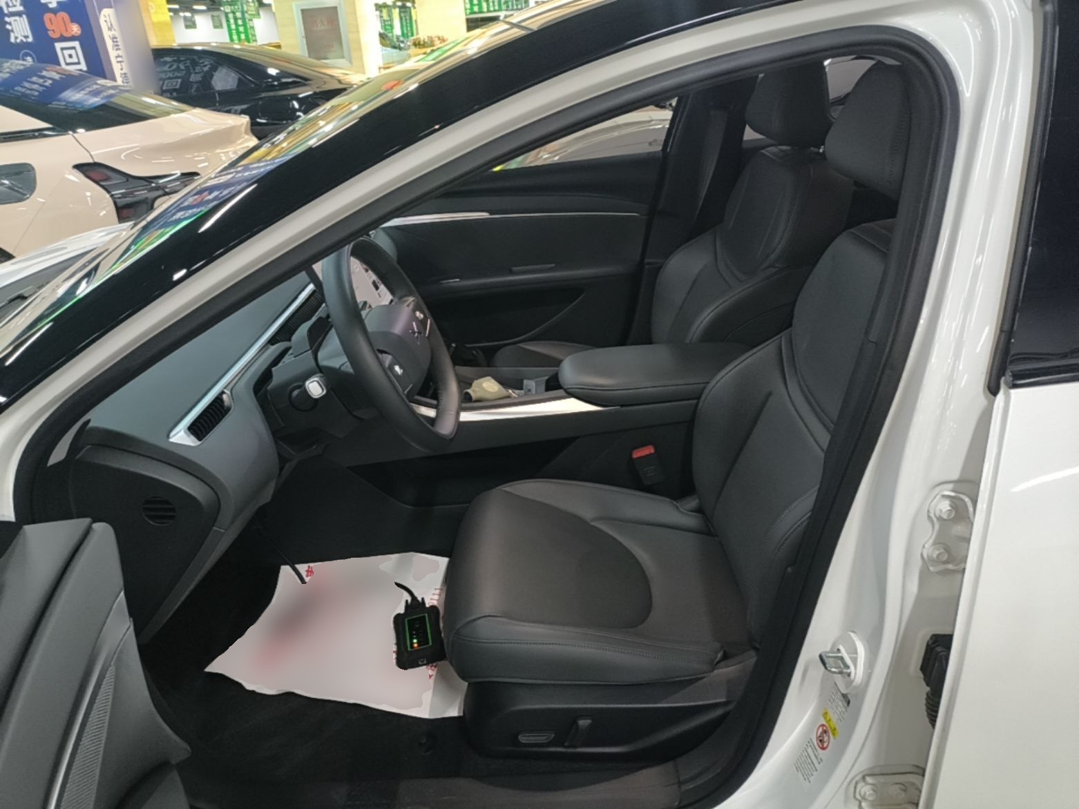 Avant de la voiture