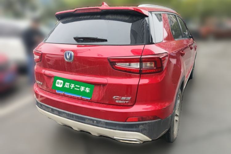 Used Changan CS55 2017 1.5T Manual Colorful Edition