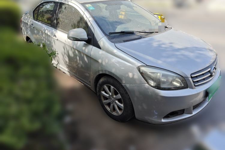 Used Great Wall C30 2012 1.5L Manual Comfort Edition