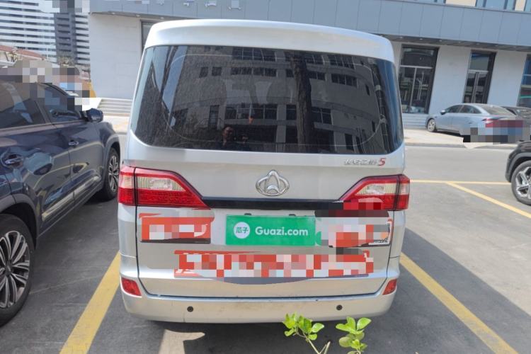 Used CHANGAN KAICHENG Star 5 2022 1.4L Classic Edition Passenger Vehicle JL473Q3 Rear