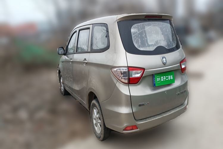 Used Foton Gatu ix5 2016 1.5L Zhiyue Model Rear Left 45 Deg