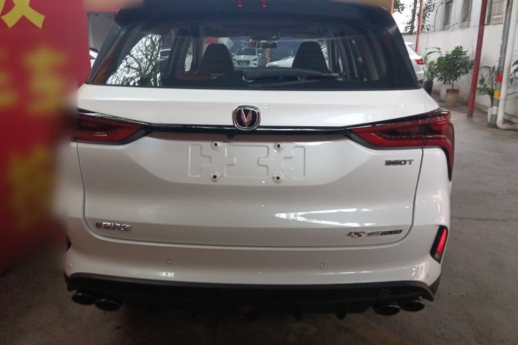 Used CHANGAN CS75 PLUS 2020 2.0T Automatic Pilot Version