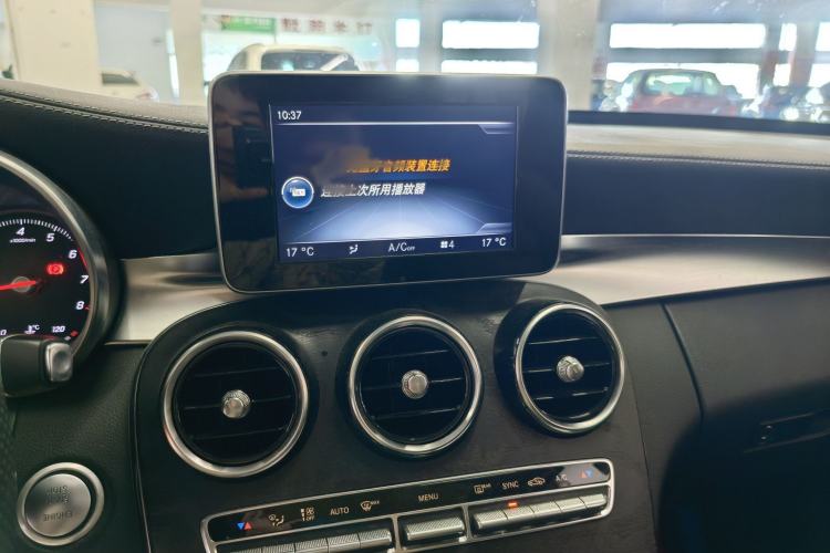 Used Mercedes-Benz C-Class 2017 C 200 L 4MATIC Sport Edition
