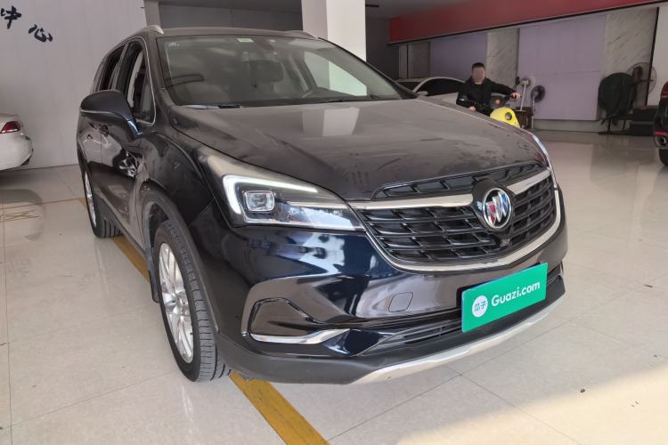 Used Buick Envision 2020 28T Four-Wheel Drive Elite Version