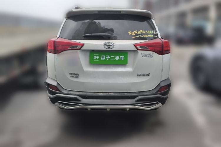 Used Toyota RAV4 2015 2.0L CVT Two-Wheel Drive Fashion Edition