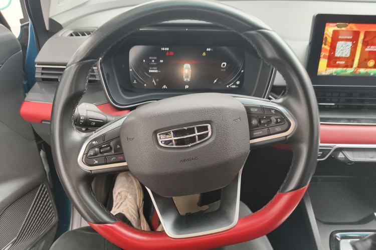 Used Geely Auto Emgrand S 2021 1.4T CVT Prestige Edition
