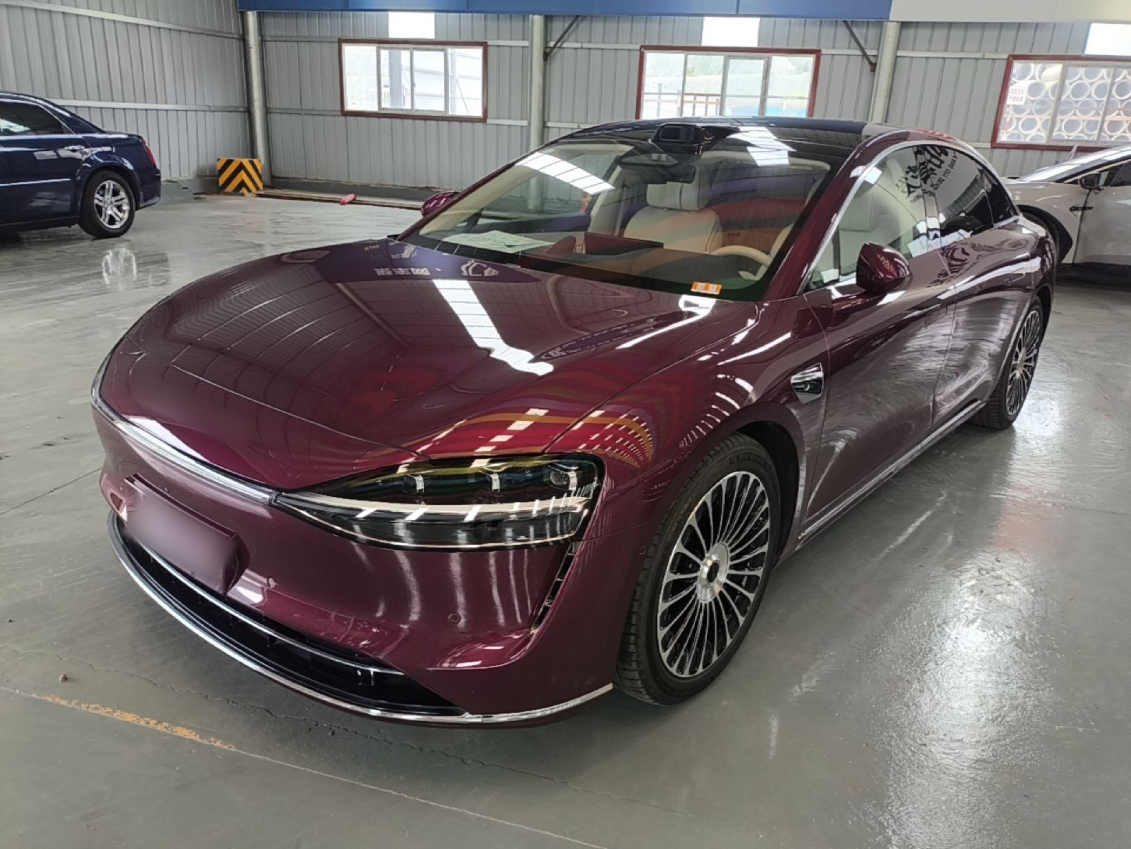 Under Front Bumper