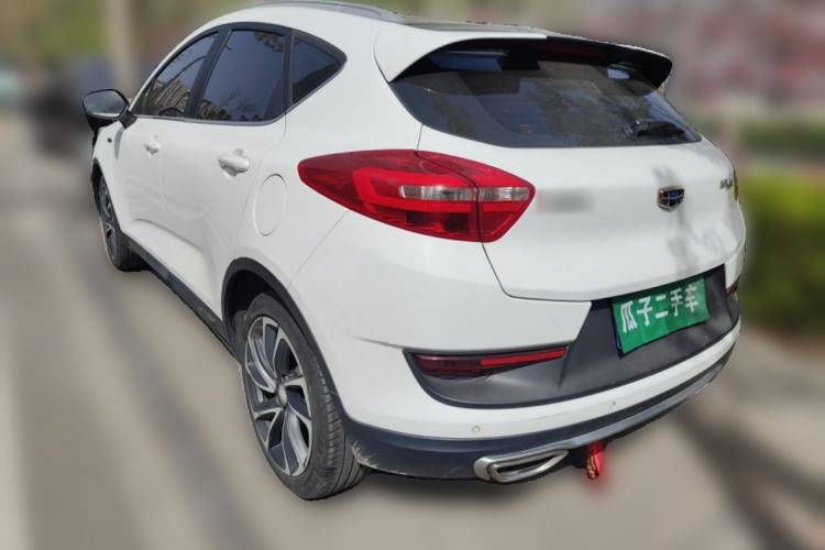 Used Geely Auto Emgrand GS 2016 Sport Edition 1.3T Automatic ZhenShang Model Rear Left 45 Deg