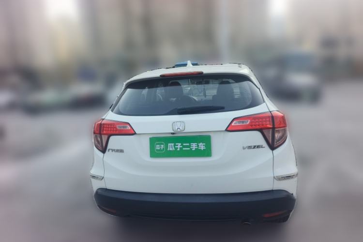 Used Honda Vezel 2015 1.8L CVT 2WD Elite Model