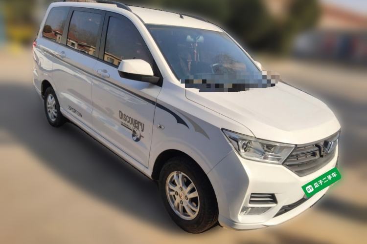 Used Wuling Hongguang 2019 1.5L S Comfort Edition China VI LAR