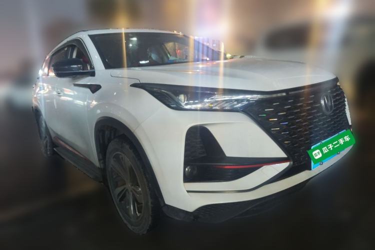 Used Changan CS75 PLUS 2020 1.5T Automatic Prestige Edition