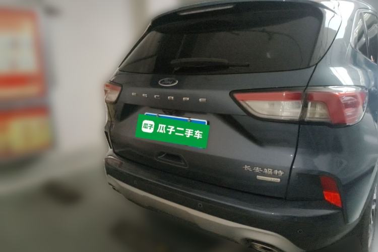 Used Ford Escape 2020 EcoBoost 245 Two-Wheel Drive Smart & Enjoyment Model
