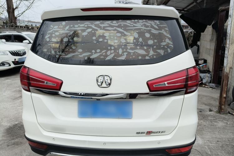 Used BAIC Weiwang M50F 2017 1.5L Comfort Edition