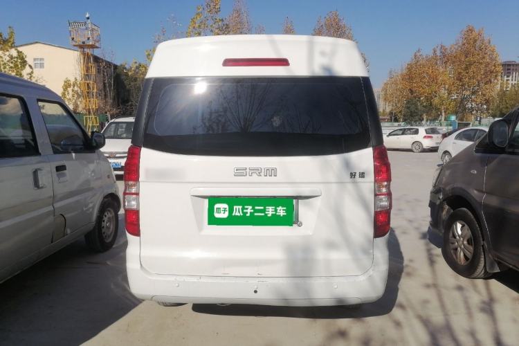 Used SRM Haoyun 2023 Standard Passenger Bus
