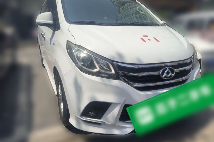 Used SAIC MAXUS G10  Front Right 45 Deg