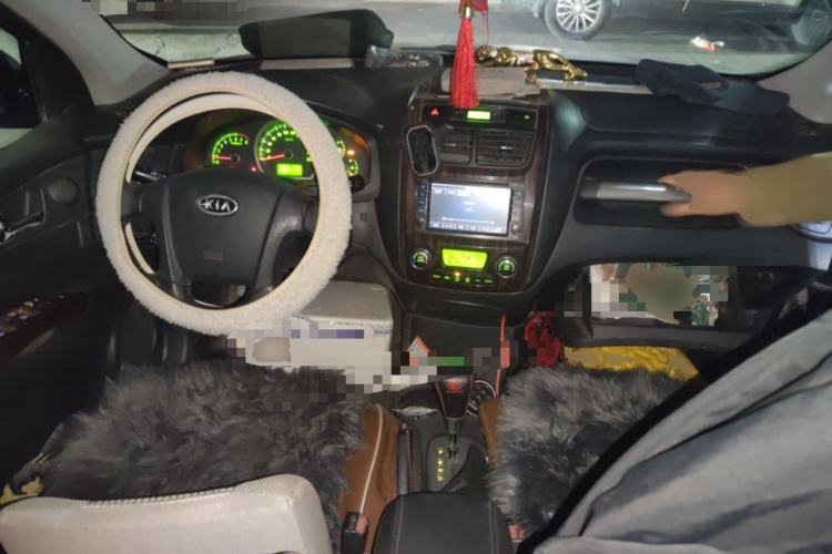 Used Kia Sportage 2009 2.0L Automatic 2WD GL Trim Center Console