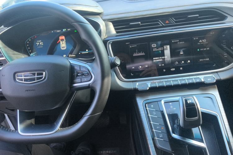 Used Geely Auto Emgrand X7 Sport 2020 1.8TD DCT ZhiZun PRO Center Console