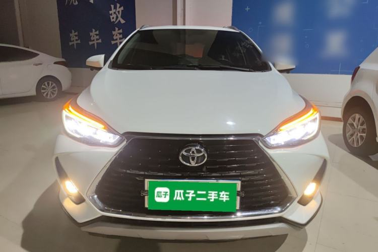 Used Toyota YARiS L Zhi Xuan 2020 X-Trail X 1.5L CVT Luxury Edition