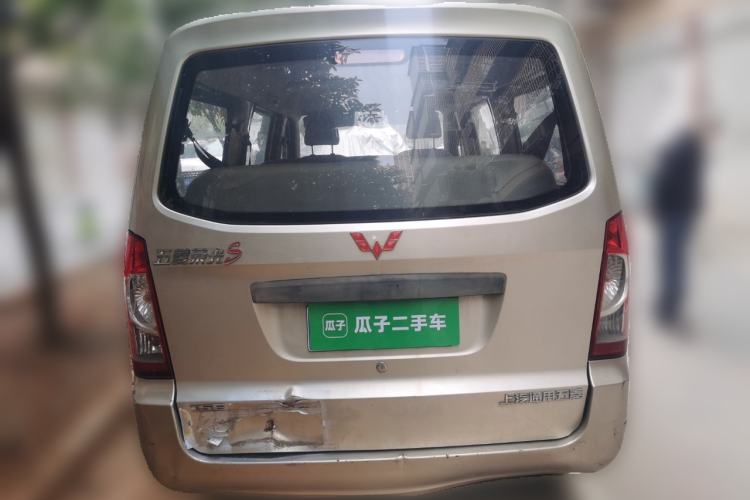 Used Wuling Rongguang 2014 1.5L S Base Version Rear
