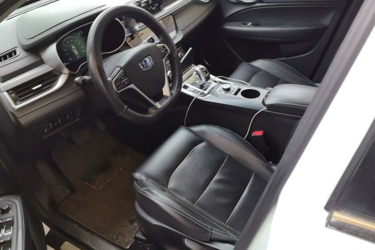 Used Geely Auto Emgrand New Energy 2018 EV350 Elite Model
