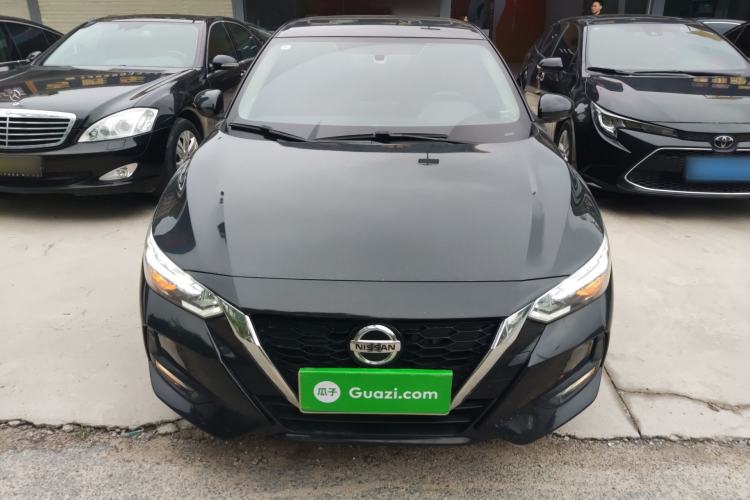 Used Nissan Sylphy 2020 1.6L XL CVT Enjoyment Edition Front