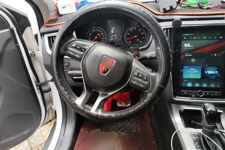 Used Roewe RX5 2016 20T Two-Wheel Drive Automatic Internet Smart Edition