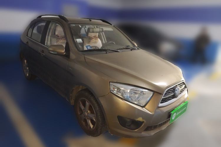 Used FAW Xiali N7 2015 1.3L Automatic Luxury Model Front Right 45 Deg