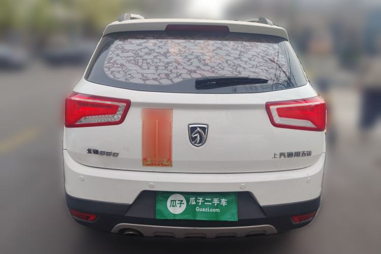 Used Baojun 560 2016 1.8L iAMT Luxury Model
