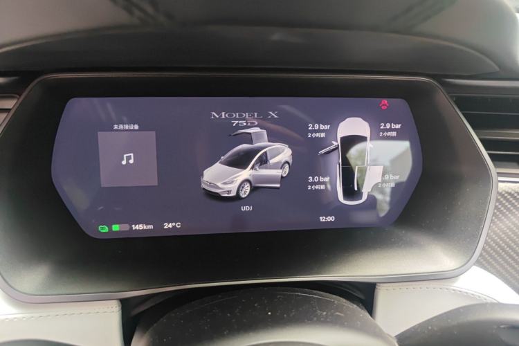 Used Tesla Model X 2016 X 75D