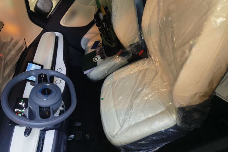 Used Aishang Aishang 2026 Model Glamorous Edition
