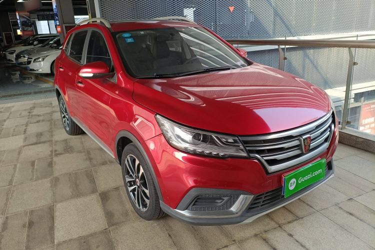 Used Roewe RX3 2020 1.6L CVT 4G Connected Ultra-Fun Elite Edition
