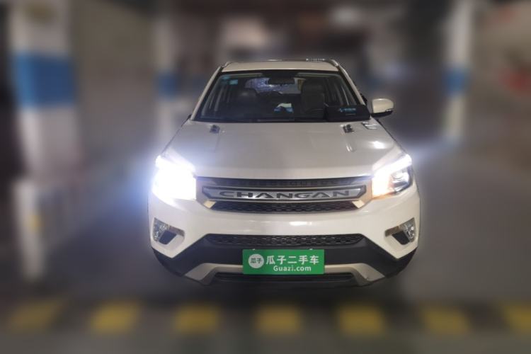 Used CHANGAN CS75 2016 1.8T Automatic Elite Model China V Standard