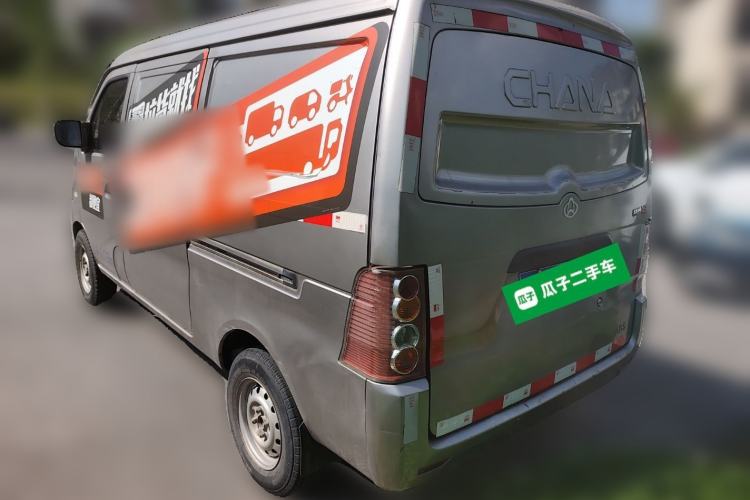 Used CHANGAN KUAYUE V3 2017 1.2L Box-Type Truck DK12-10 Rear Left 45 Deg